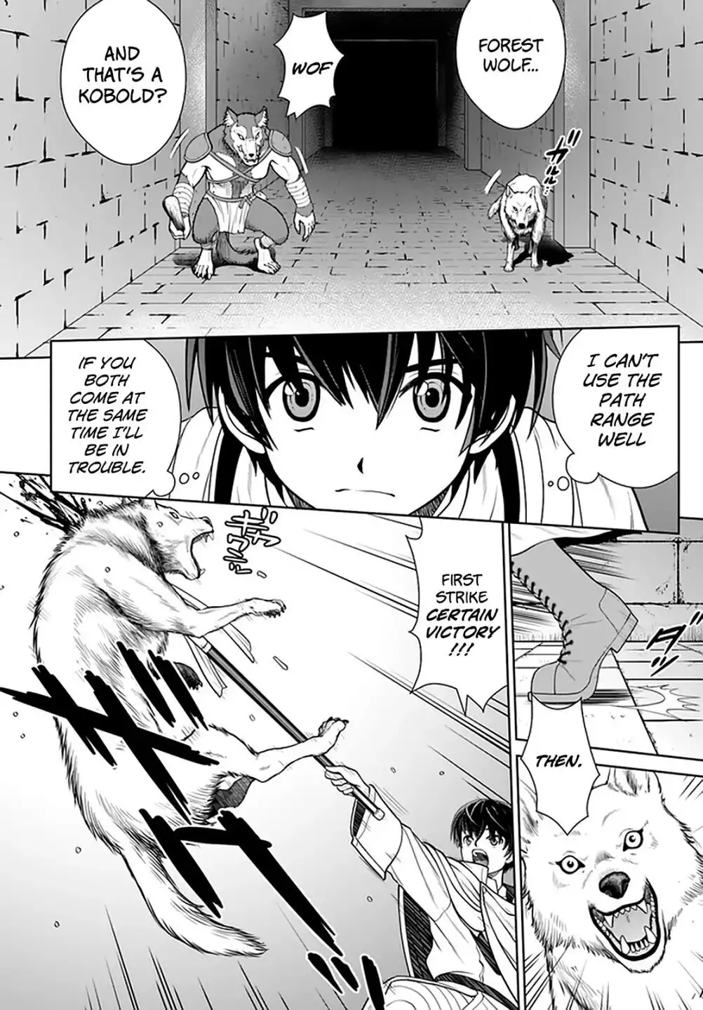 Gokufuri Kyohi Shite Tesaguri Start! Tokka Shinai Healer, Nakama to Wakarete Tabi ni Deru Chapter 16 13